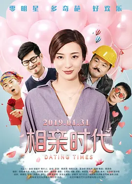 午夜精品在线观看